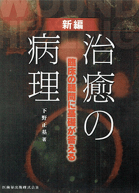 サティフィケイト